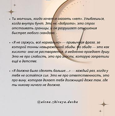 психолог кант: Врачи | Психолог | Консультация — 8