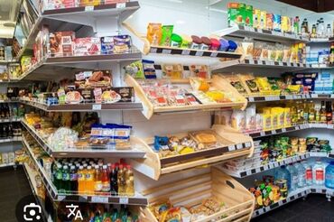 продавец продукты питания: Требуется Продавец-консультант в Продуктовый магазин, График: Пятидневка, Питание, Полный рабочий день