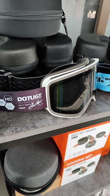 Маски, очки: Горнолыжные очки с зеркальными двойными линзами. Покрытие REVO - — 7