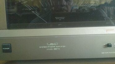 Динамики и колонки: Есть много аппаратуры. также виниловые пластинки спрашивайте пишите at lalafo.kg — 2 Динамики и колонки: Есть много аппаратуры. также виниловые пластинки спрашивайте пишите — 2