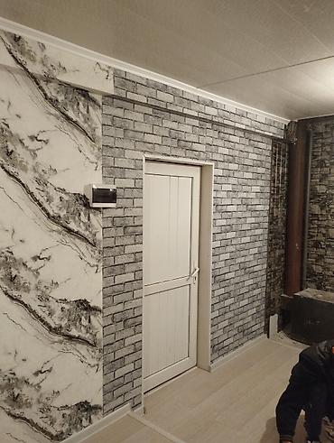 Ремонт под ключ: Ремонт квартир и санузлов “под ключ” Профессионально выполняем: - — 5