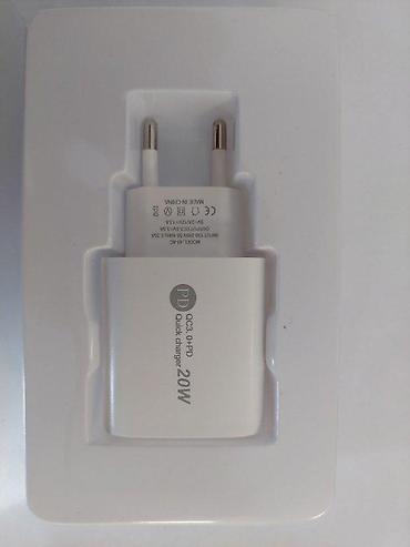 power bank brzo punjenje: BRZI PUNJAC ZA TELEFON QC3.0 + TYPE C KONEKTOR GEMBIRD | Punjac za — 4