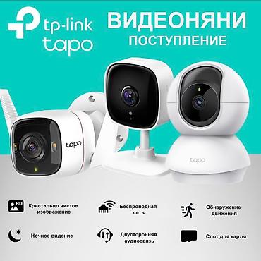 ретро камеры: Успейте порадовать себя на Новый год!!!!!!🎉🎉🎉🎉🎉🎉🎉🎉🎉🎉🎉🎉🎉 Камеры на — 5
