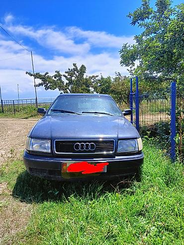 3d коврики бишкек: Audi 100: 1992 г., 2.3 л, Кол менен иштөөчү, Бензин, Седан — 1