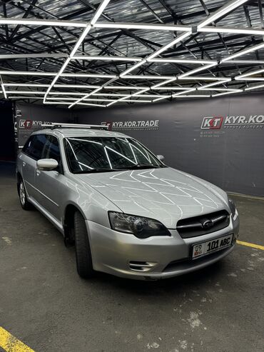 Subaru: Subaru Legacy: 2004 г., 2 л, Механика, Бензин, Универсал