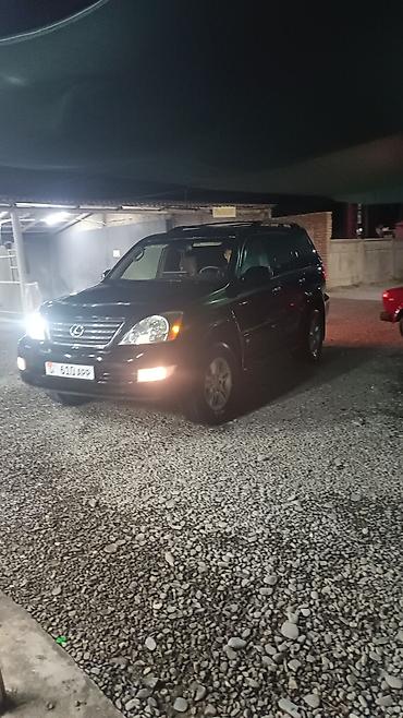 Lexus GX: 2004 г., Бензин, Внедорожник