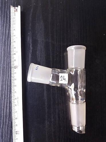 Staro posuđe i escajg: Laboratorijsko staklo . Adapteri konektori — 3