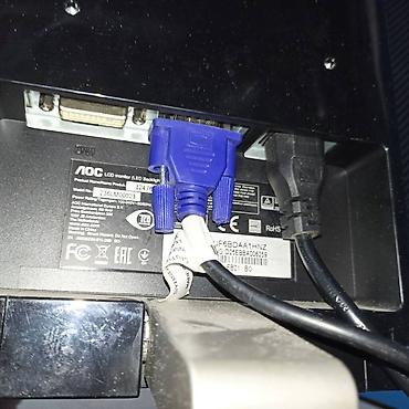 Мониторы: Монитор, AOC, Б/у, 23" - 24" — 19