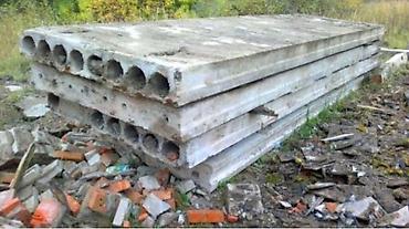 240: Б/у, Размер: 3 x 7 x 300, Установка, Гарантия, Бесплатная доставка — 5