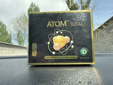 атоми маркетинг план: Атом капсулы для похудения! Усиленный состав! За курс до -10 кг