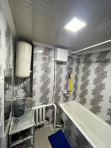 Продажа коттеджей и домов: Продаю дом Ивановка станции ул лесная 18! с ремонтом цена — 4