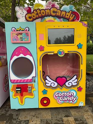 Автомат для приготовления сахарной ваты Cotton Candy - Яркий at lalafo.kg Автомат для приготовления сахарной ваты Cotton Candy - Яркий