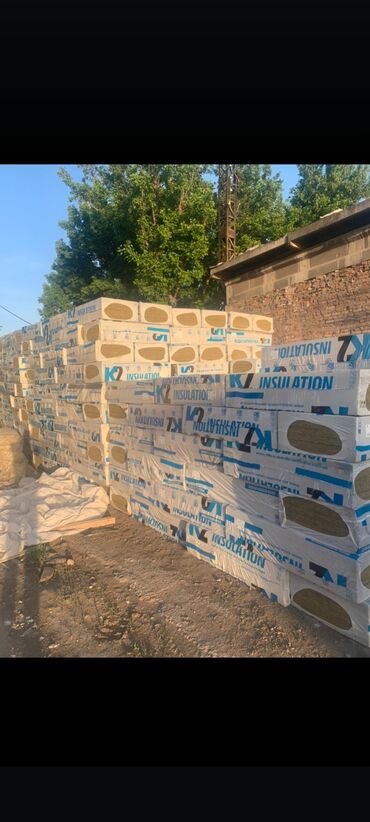 Базальтовый утеплитель: К2 КНАУФ Инсулейшн Базальт утеплитель для дома оптом и в розницу — 4