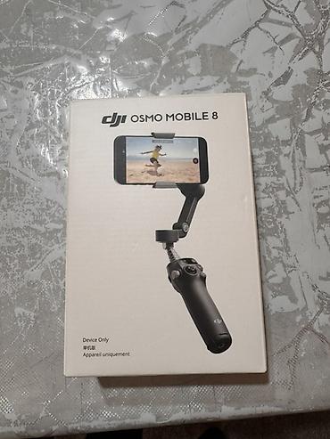 Стабилизатор для смартфона DJI Osmo Mobile 8 Продаю DJI Osmo Mobile 8