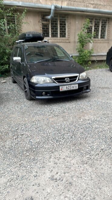 рассрочка авто бишкек без первоначального взноса: Honda Odyssey: 2002 г., 2.3 л, Автомат, Бензин, Минивэн