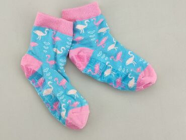 klapki dla dzieci ccc: Socks, condition - Perfect