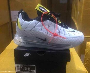 Patike: Patike, Nike — 10