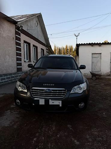 2 4 д: Subaru Outback: 2008 г., 2.5 л, Автомат, Бензин, Универсал — 2