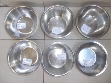 Ostali medicinski proizvodi: Patene inox posudice 
Kao sa slika
Ne odgovaram na SMS — 24