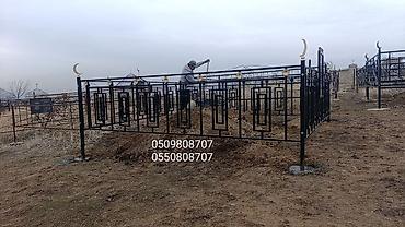 Ритуальные услуги: Ритуальные услуги изготавливаем памятники и ограждения надгробия и — 2