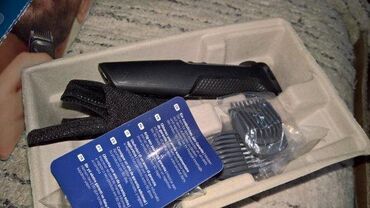 Ostali aparati za ličnu negu: Philips Multigroom series 3000 6 in 1 Slanje Brzom postom ide na — 7