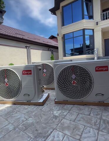 Кондиционеры: Кондиционер Chigo — 11