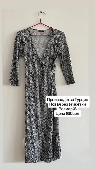туфли братс: Подборка стильных вещей из Италии: - Черные кожаные ботильоны Vera — 7