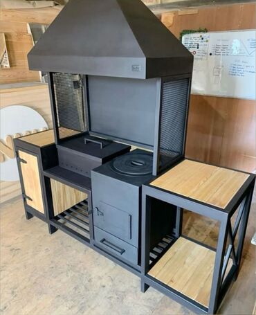 ящик пчелы: Мангал