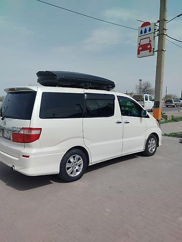 тойота альфард правый руль: Toyota Alphard: 2003 г., 3 л, Бензин, Минивэн — 5