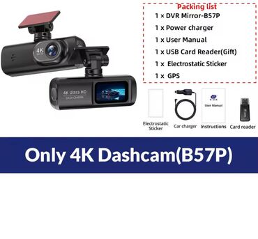 Auto oprema: E-ACE Auto Kamera UHD 4K WIFI GPS Karakteristike i specifikacije ➤ — 5