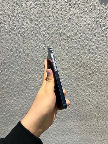 honor 9d: Samsung Galaxy A55 5G, Б/у, 256 ГБ, цвет - Синий, В рассрочку, 2 SIM — 4