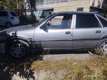 Vauxhall: Opel Vectra: 2026 г., 2 л, Механика, Бензин, Хэтчбэк — 4