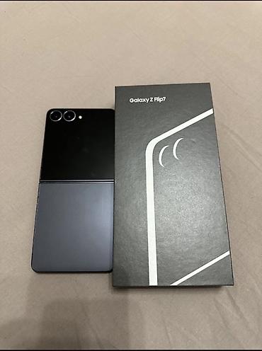 Техника и электроника: Samsung Galaxy Z Flip7 — складной смартфон с компактным форм‑фактором — 2