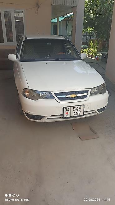 автосалон имидж: Daewoo Nexia: 2009 г., 1.5 л, Механика, Бензин, Седан — 2