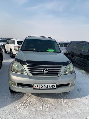 митсубиси спейс стар: Lexus GX: 2005 г., 4.7 л, Автомат, Газ, Внедорожник