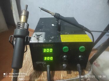 Rozetkalar: Lukey 852D+ SMD Rework Station İki funksiyalı lehimləmə stansiyası: -