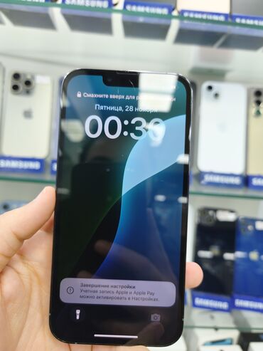 Apple iPhone: IPhone 13 Pro, 256 GB, Sierra Blue, Face ID — 10