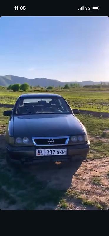фары на опель вектра б: Opel Vectra: 1990 г., 1.8 л, Механика, Седан — 5