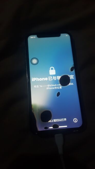 siemens paltaryuyan kodlari: IPhone X, 256 ГБ, Черный, Face ID