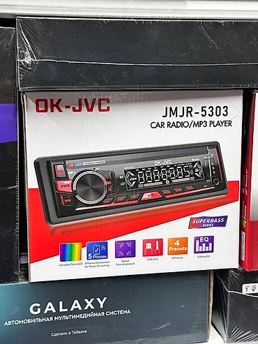 Автомагнитола OK-JVC JMJR-5303 — компактный car radio / MP3 player