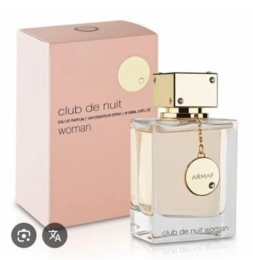 dior beograd: Women's perfume, Replica