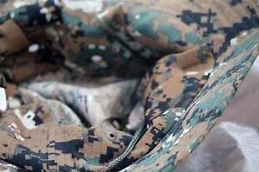 Lov i ribolov: Lovački Šešir sa maskirnom šarom Nemačka. Lovački šešir. Kao nov — 11