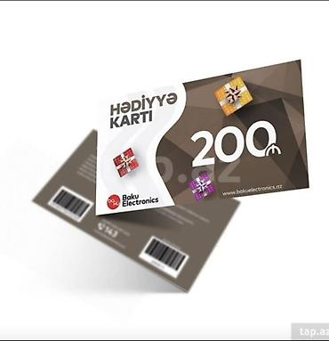 Другие комплектующие: ALİRAM!!!
Baku electroniks hədiyyə kartı alıram!! — 1