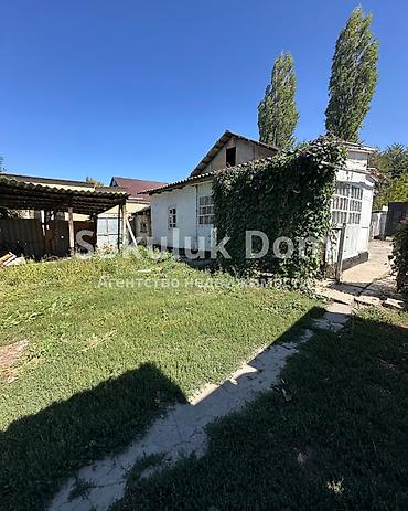 локал: 🔥СРОЧНО! 🏠Продается дом в с. Сокулук 🟡 Комнаты: 2 🟡 Участок: 4 соток 🟡 — 7