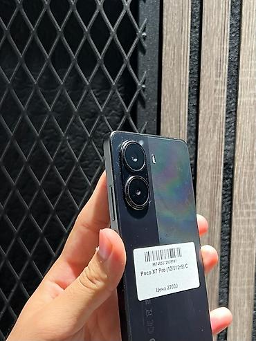 redmi note 11t: Poco X7 Pro, Б/у, 512 ГБ, цвет - Черный, В рассрочку, 2 SIM — 2