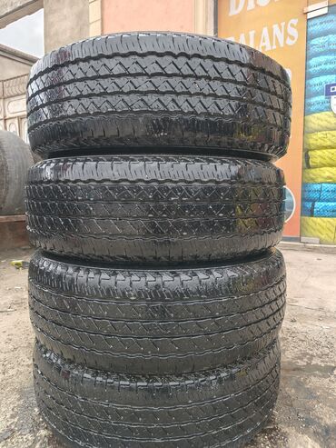 Disklər: Şin Nexen 235 / R 17
