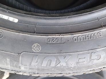купить 215 55 r17: Шины 215 / 55 / R 17, Лето, Новый, Комплект, Китай, Hilo — 3