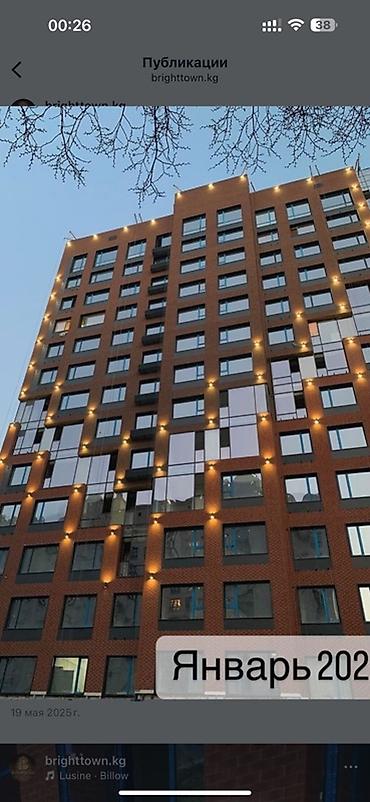 Продажа квартир: 2 комнаты, 80 м², Элитка, 3 этаж, Евроремонт — 1