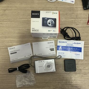 mp4 yükle: Sony Cyber-shot DSC-W800 kompakt rəqəmsal fotoaparat Xüsusiyyətlər: -