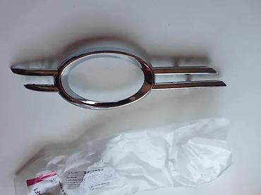 Maglenke: OKVIR MAGLENKE HROM MERCEDES E KLASA W211 AVANGARDE 06- | okvir — 2
